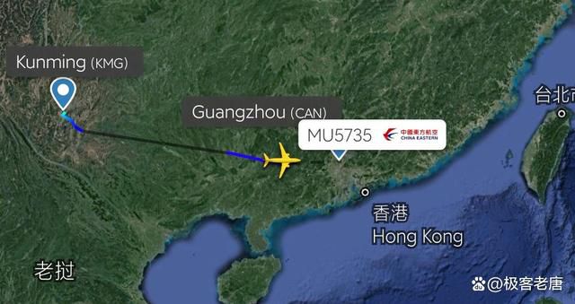 国产中文在线